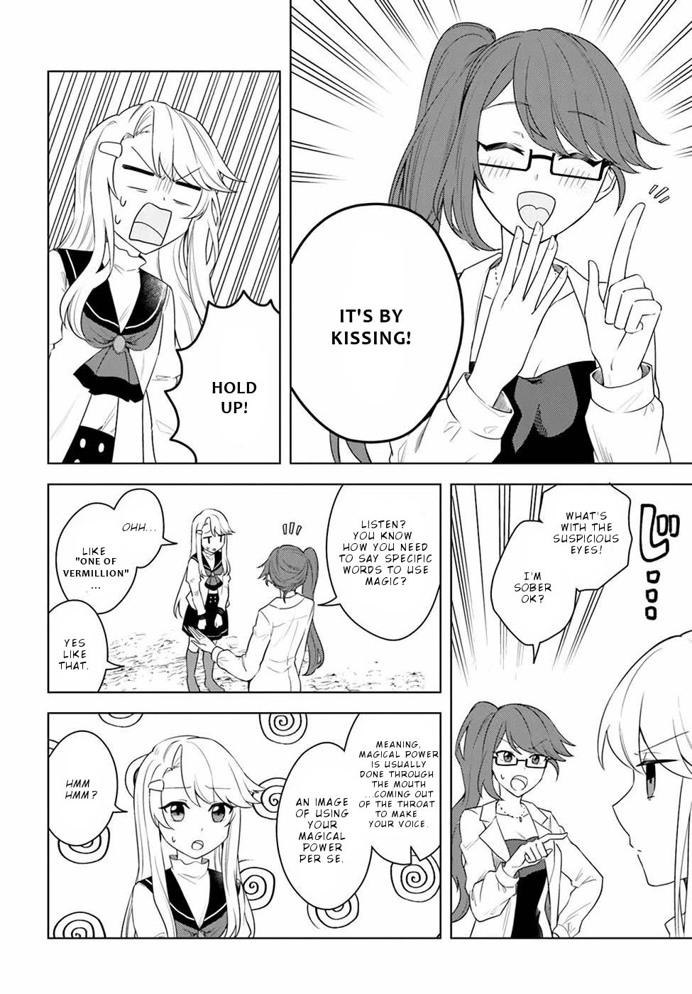 Eiyuu No Musume To Shite Umarekawatta Eiyuu Wa Futatabi Eiyuu O Mezasu Chapter 23 17